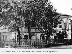 Где эта улица… К 107-летию Великого Октября